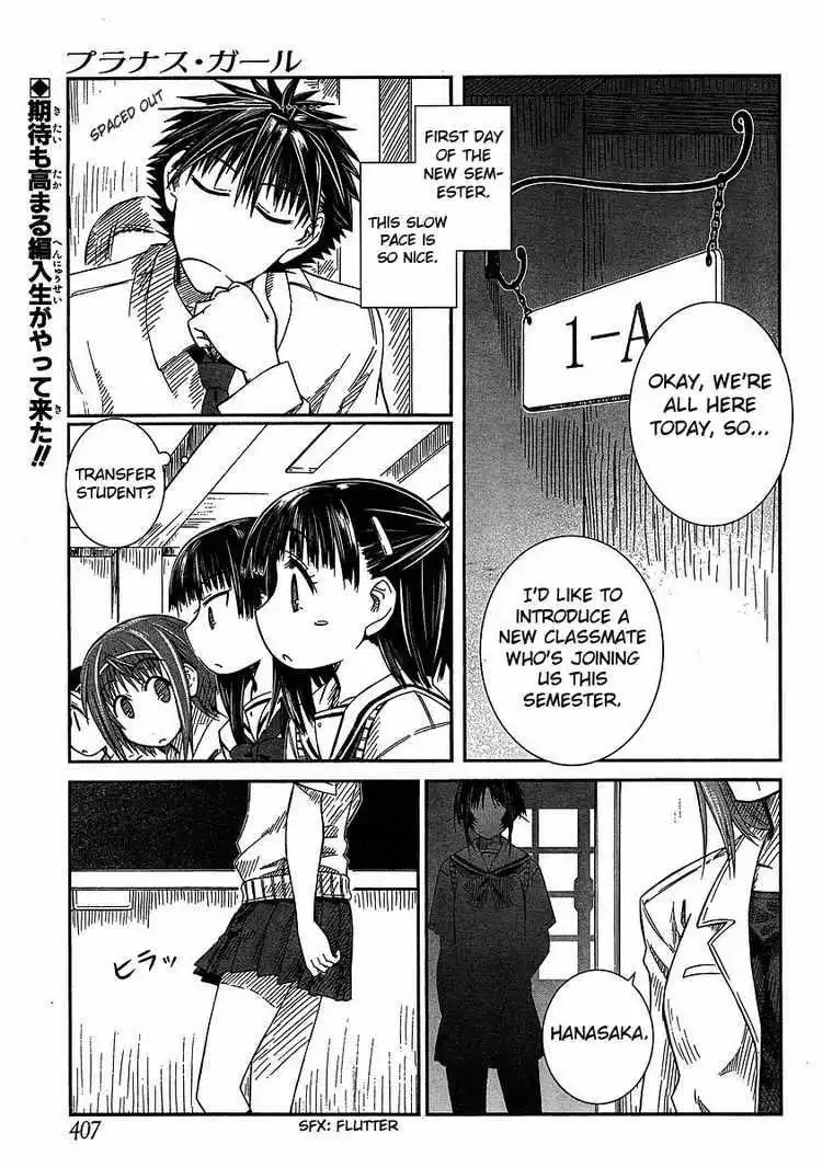 Prunus Girl Chapter 8 1